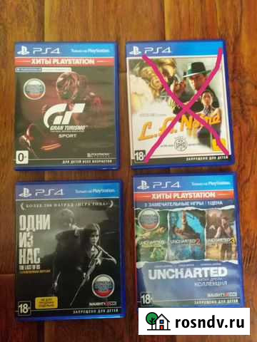 Игры для приставки PS4 Орехово-Зуево - изображение 1