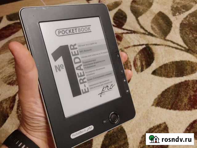 Электронная книга pocketbook 602 pro Домодедово - изображение 1
