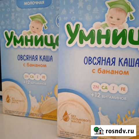 Детские каши молочные Мелеуз - изображение 1