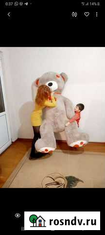 Большой плюшевый мишка Нальчик - изображение 1