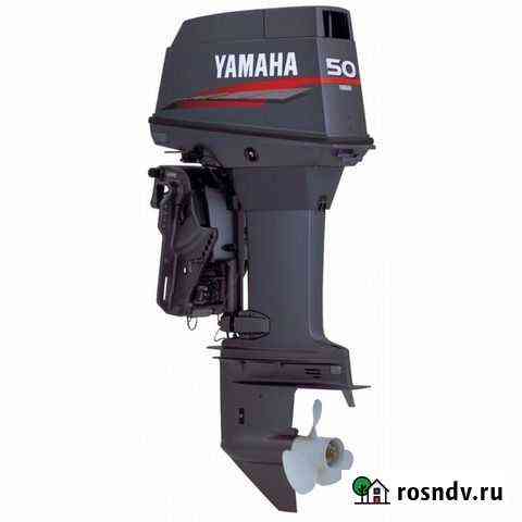 Лодочный мотор Yamaha 50 hetol Казань