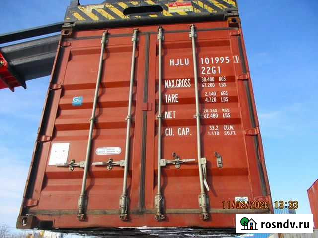 Контейнер 20 футов hjlu1019951 Магнитогорск - изображение 1