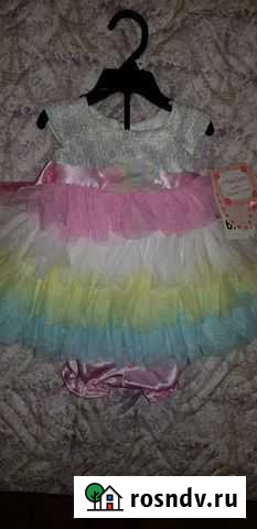 Нарядное пышное платье 6-9 мес Москва - изображение 1