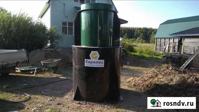 Септик Лабинск - изображение 1