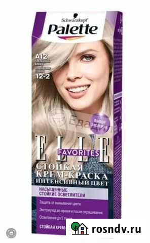 Краска для волосPalette новая Екатеринбург - изображение 1