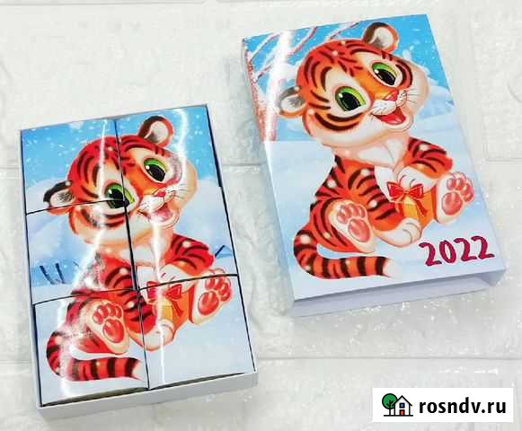 Шокобокс-пазл Барнаул - изображение 1