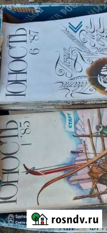 Подписки роман-газета,журналы Октябрьское - изображение 1