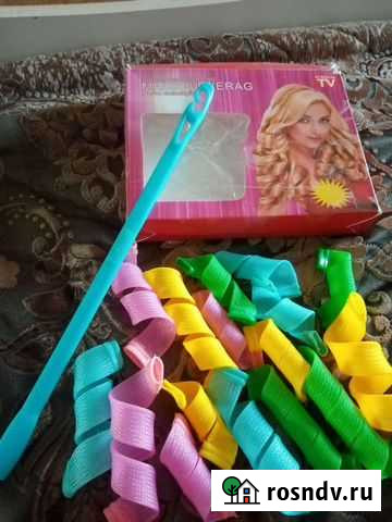 Бигуди спиральные Кострома - изображение 1