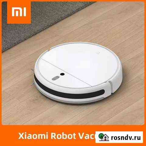 Робот-пылесос Xiaomi Mijia 1C, новый Белгород