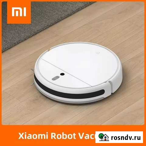Робот-пылесос Xiaomi Mijia 1C, новый Белгород - изображение 1