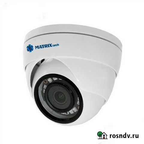 Камера видеонаблюдения купольная Асбест - изображение 1