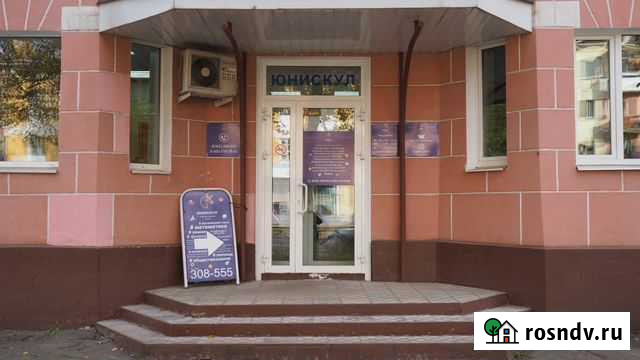 Репетиторы по всем предметам Йошкар-Ола - изображение 1