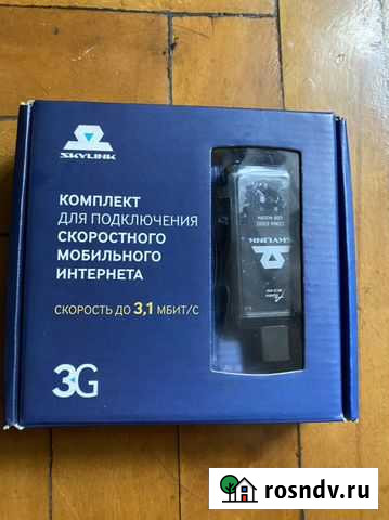 Беспроводной usb модем skylink Москва - изображение 1