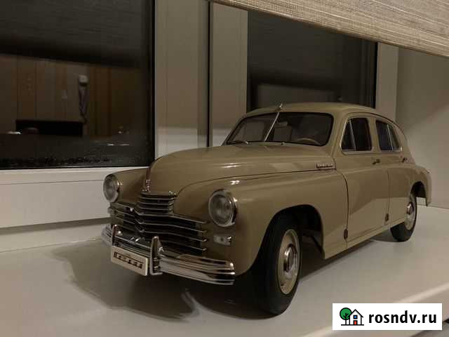 Масштабная модель газ М20 «Победа» Вологда - изображение 1