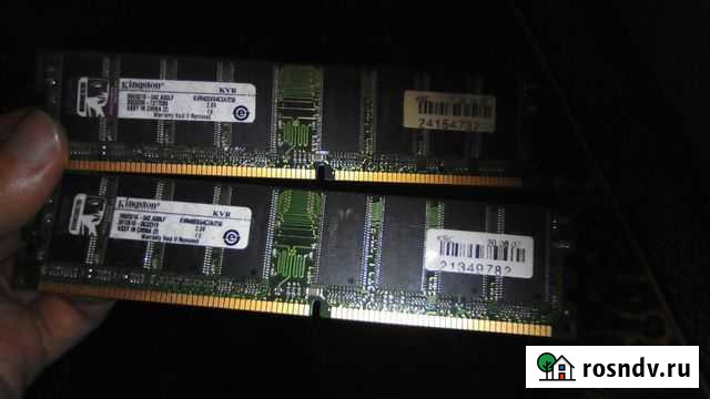 Продам озу Курган - изображение 1