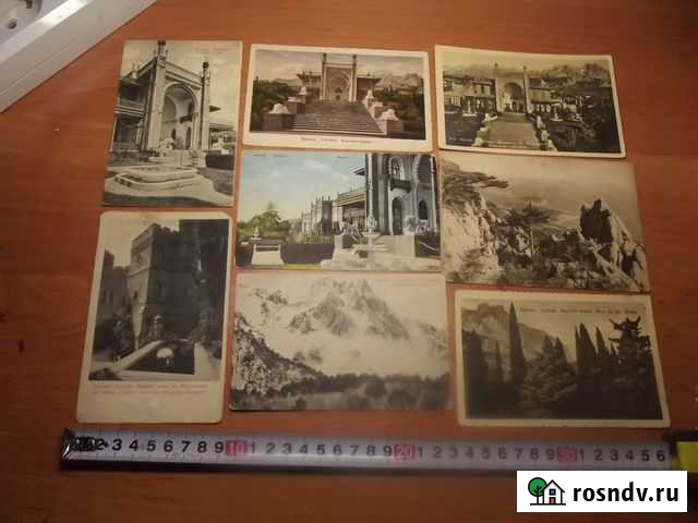 Дореволюционные открытки №7 Воронцовский дворец Воронеж - изображение 1