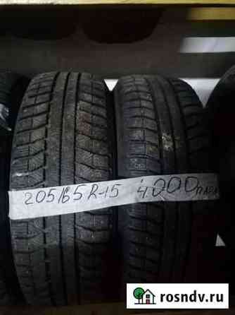 Amtel 205/65 R15 Котлас