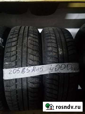 Amtel 205/65 R15 Котлас - изображение 1