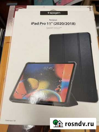 Чехол iPad pro 11 2020 Красногорск - изображение 1