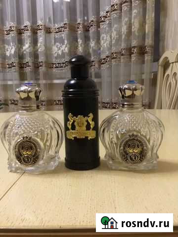 Пустые флаконы Люберцы - изображение 1