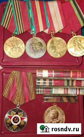 Юбилейные знаки Бугры - изображение 1