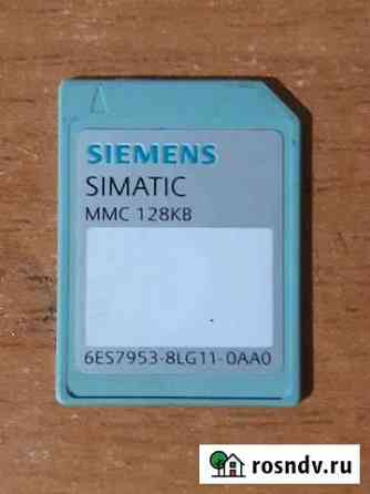 Siemens simatic S-7 Алексеевка