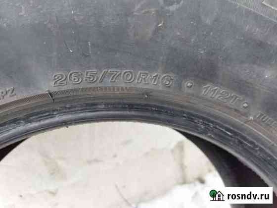 Bridgestone 265/70 R16 4шт Высоковск