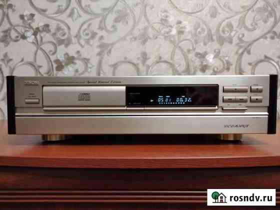 Denon DCD-1650GL Гатчина