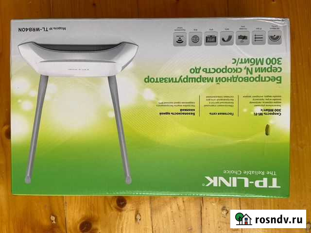 Беспроводной маршрутизатор Астрахань - изображение 1