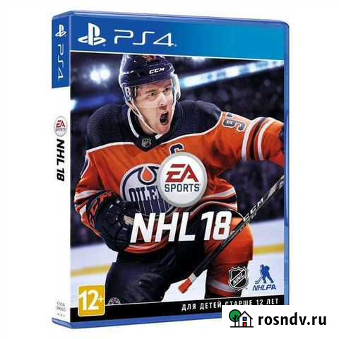 Nhl 18 ps4 Сочи - изображение 1
