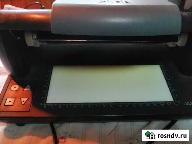 Детектор валют Ультрамагс 6вм Звенигород - изображение 1