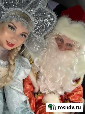 Дед Мороз и снегурочка Пермь - изображение 1