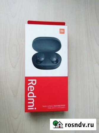 Беспроводные наушники Redmi Airdots Набережные Челны - изображение 1