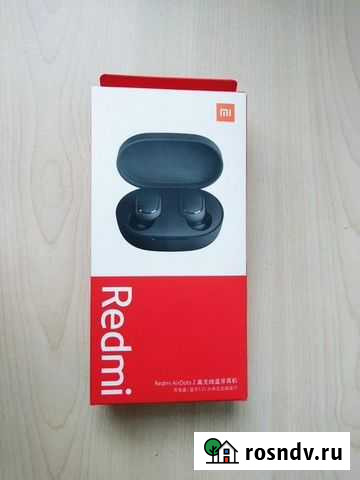Беспроводные наушники Redmi Airdots Набережные Челны - изображение 1