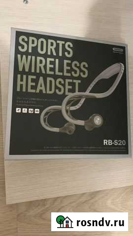 Наушники для спорта Домодедово - изображение 1