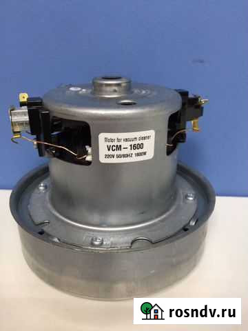 Двигатель пылесоса 1600W Самсунг Волгоград - изображение 1
