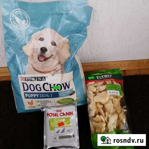 Корм для собак Арамиль - изображение 1