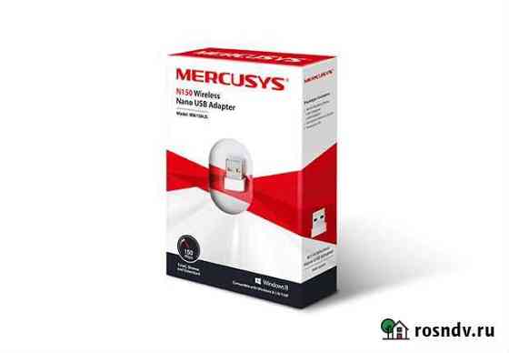 Wi fi usb адаптер Mercusys N150US Кострома