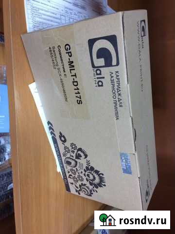 Картидж MLT-D117S Хасавюрт - изображение 1