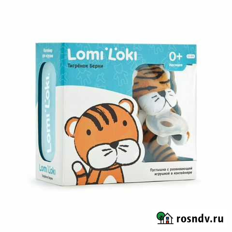 Пустышка Lomi loki новая Елизово - изображение 1