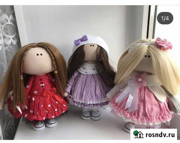 Кукла текстильная Ахтубинск - изображение 1