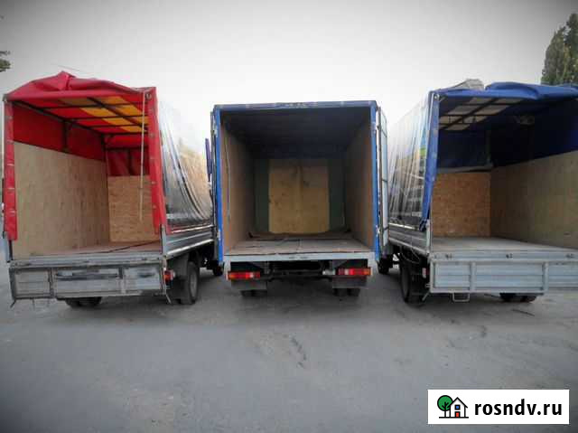 Вывоз мусора из квартиры Тула - изображение 1