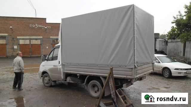 Газель борт 3м вездеход полный привод доставка стр Семенов - изображение 1