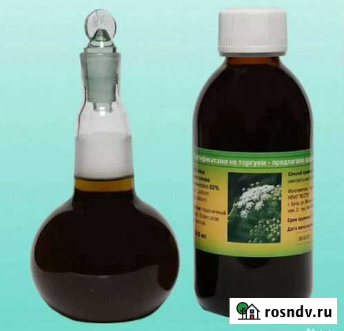 Болиголов Волгодонск - изображение 1