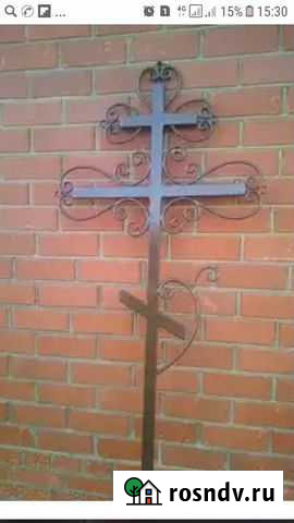 Крест Сосногорск - изображение 1