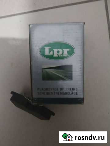 Тормозные колодки renault Борисовка - изображение 1