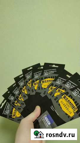 Ароматизатор в машину Кострома - изображение 1