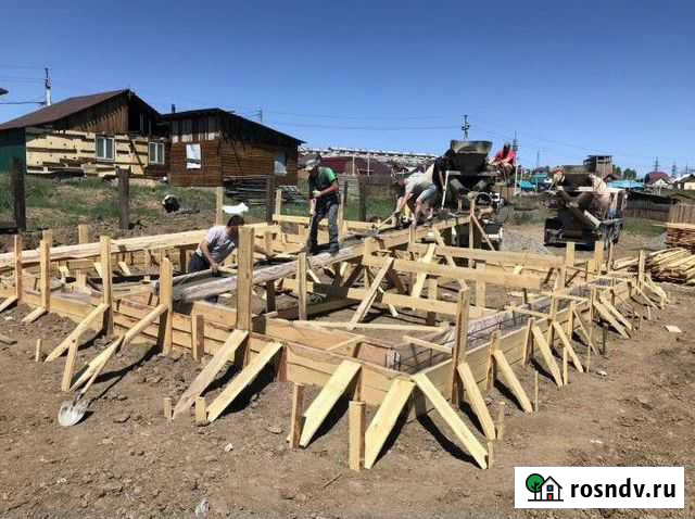 Бетон Рогачево - изображение 1