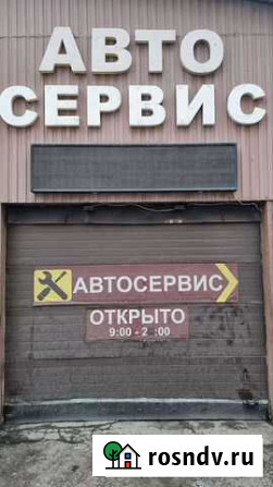 Автослесарь Автомеханик Самара - изображение 1