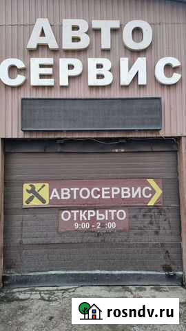 Автослесарь Автомеханик Самара - изображение 1